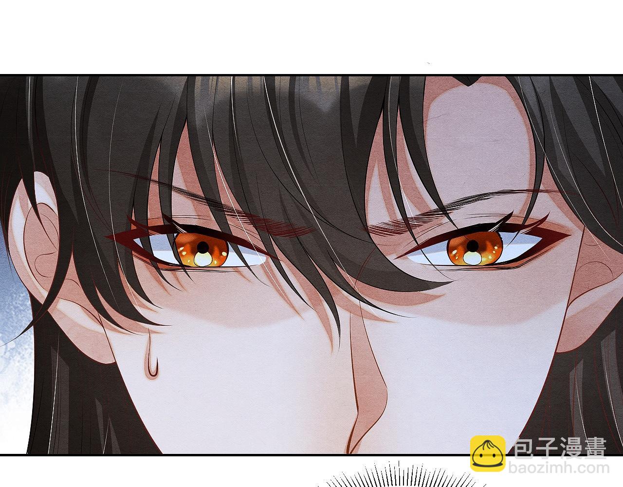 第4话 行刺的机会86