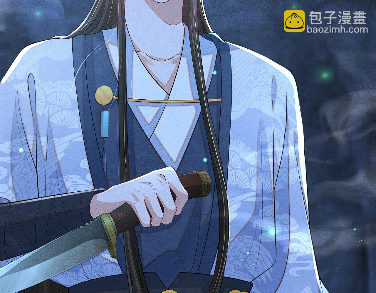 第4话 行刺的机会89