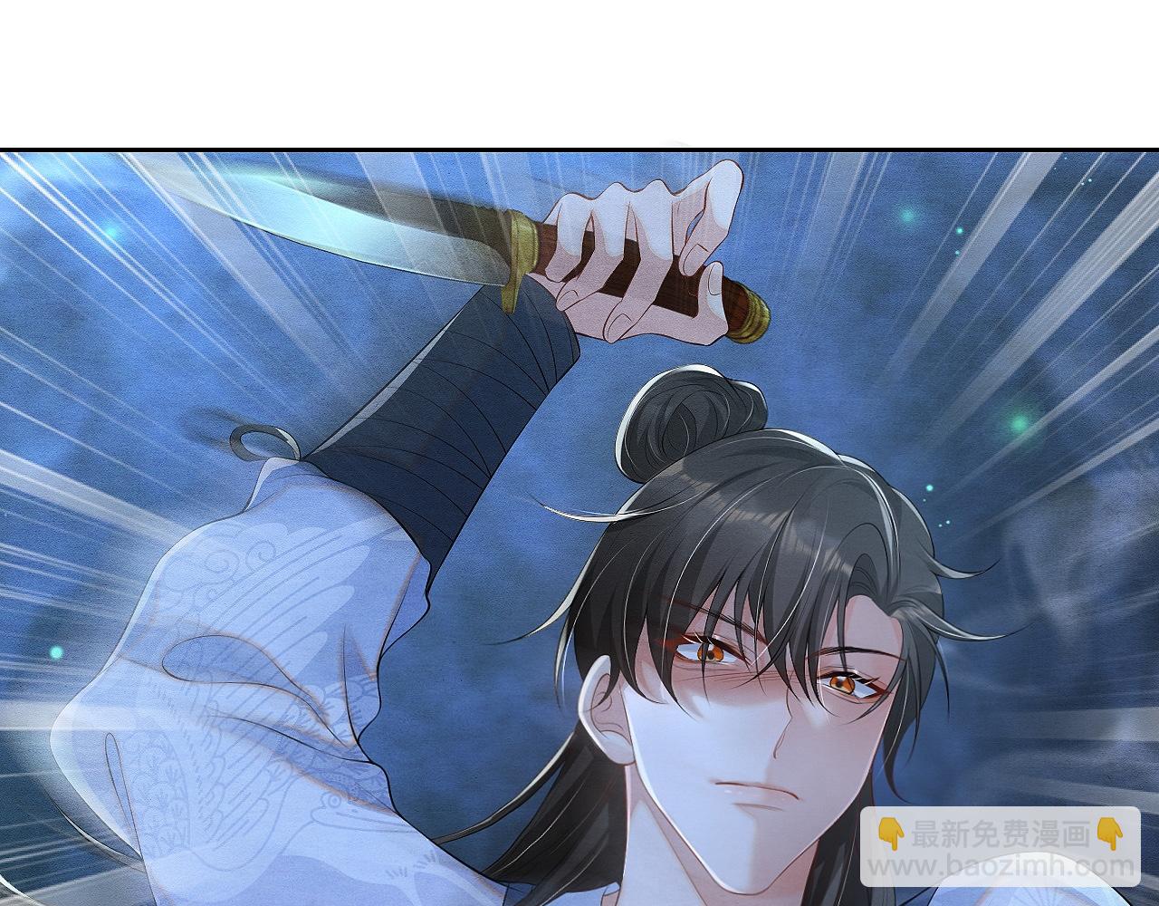 第4话 行刺的机会93