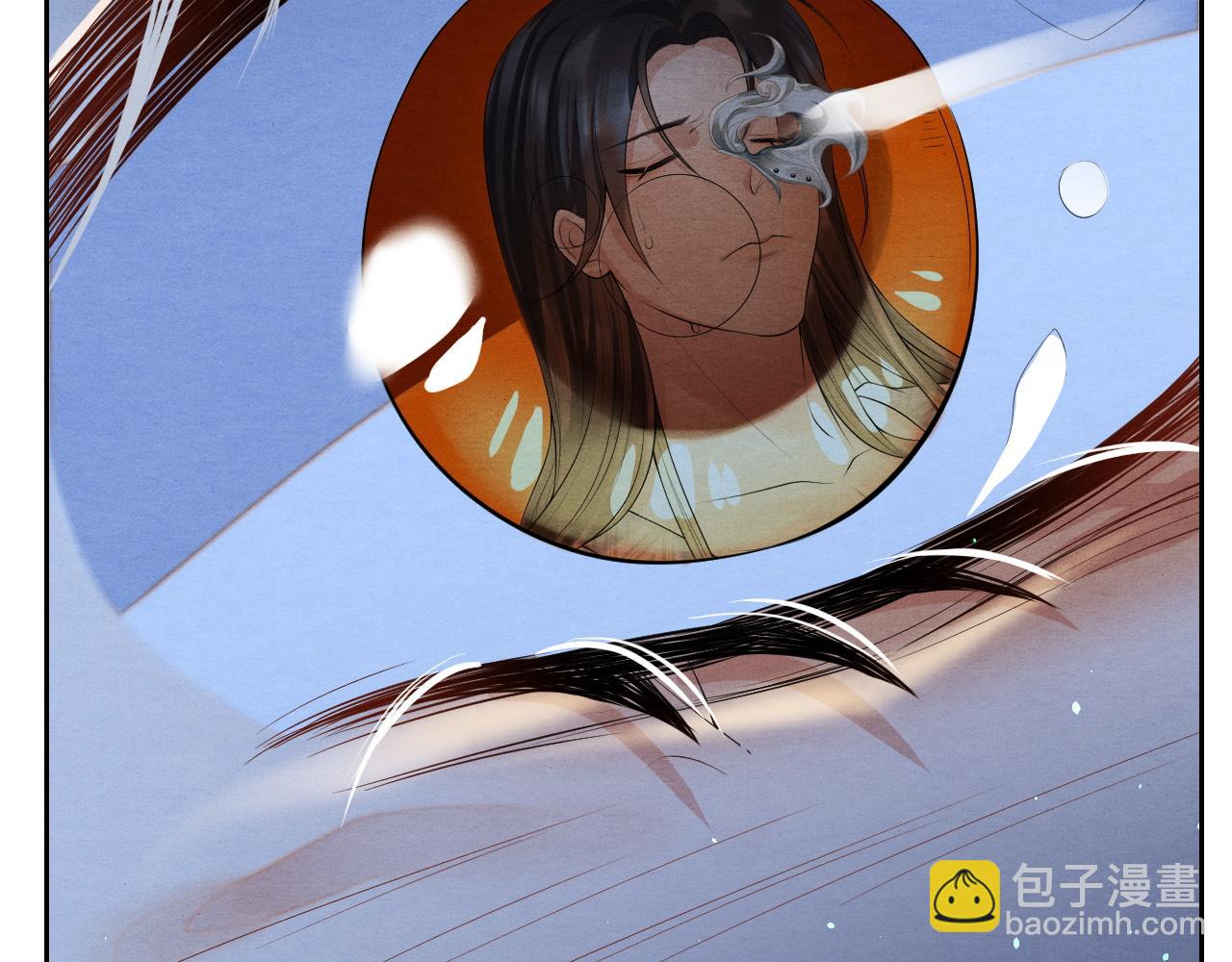 第5话 跟我一起回宫10