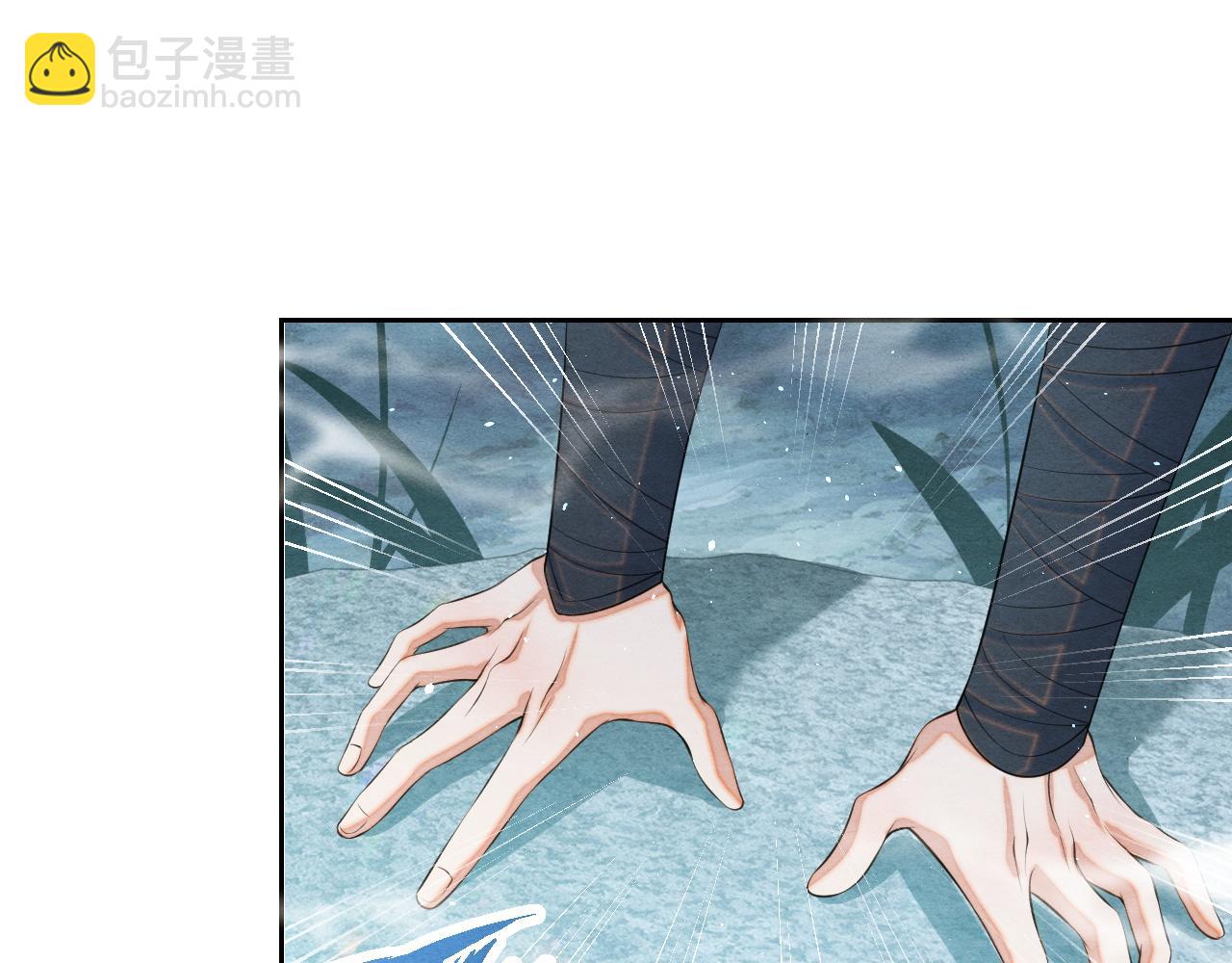 第5话 跟我一起回宫102