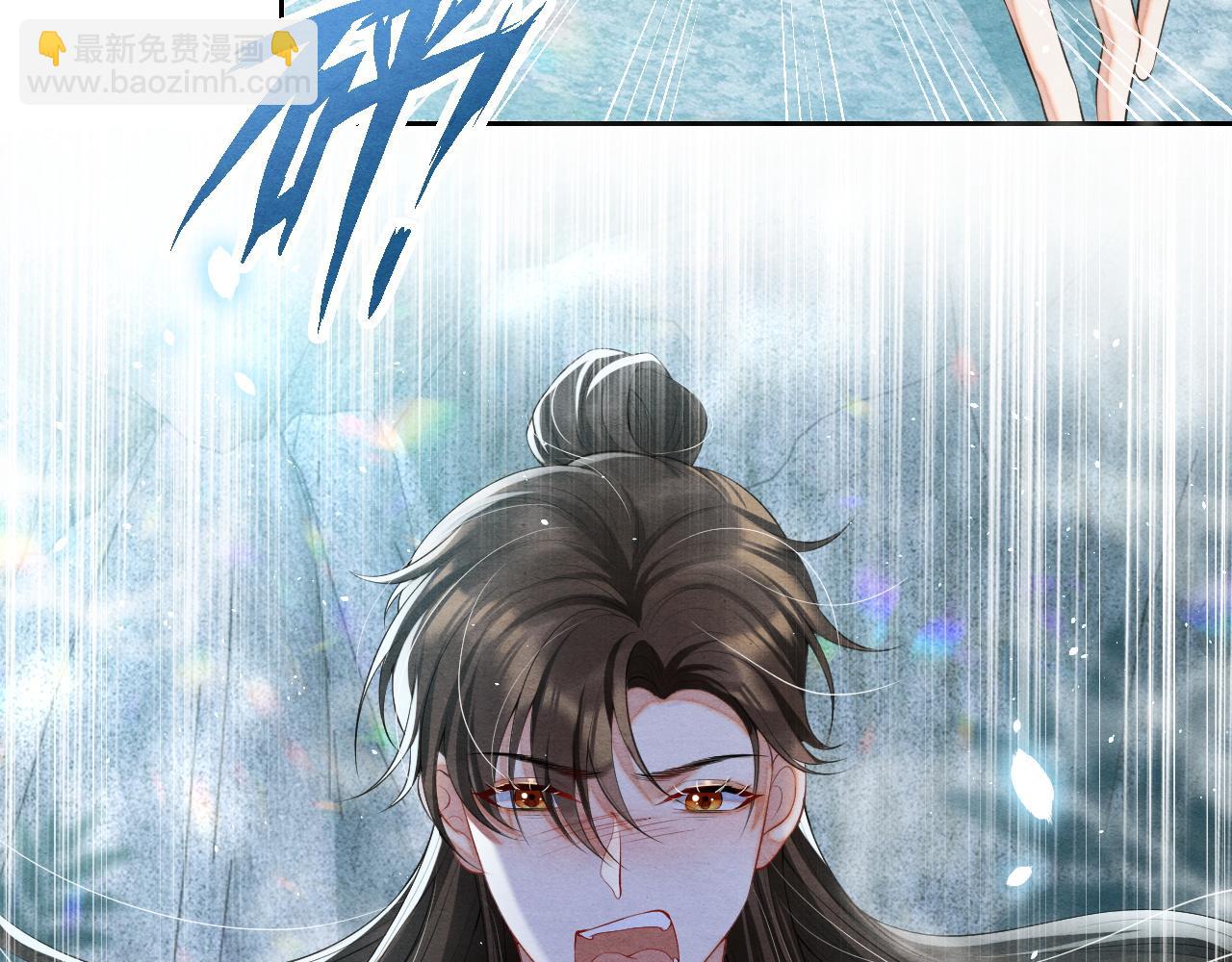 第5话 跟我一起回宫107