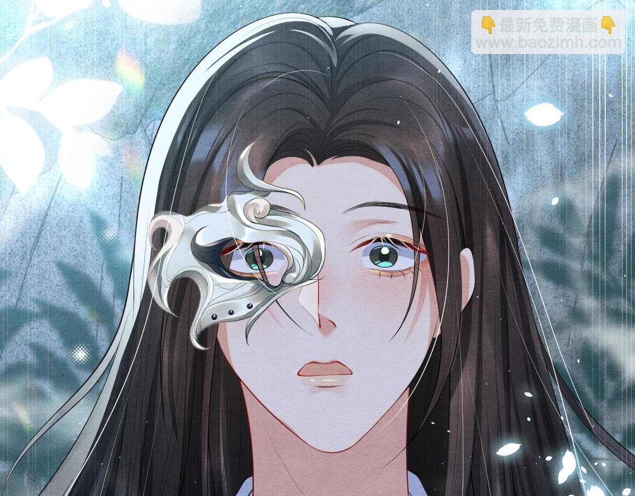 第5话 跟我一起回宫110
