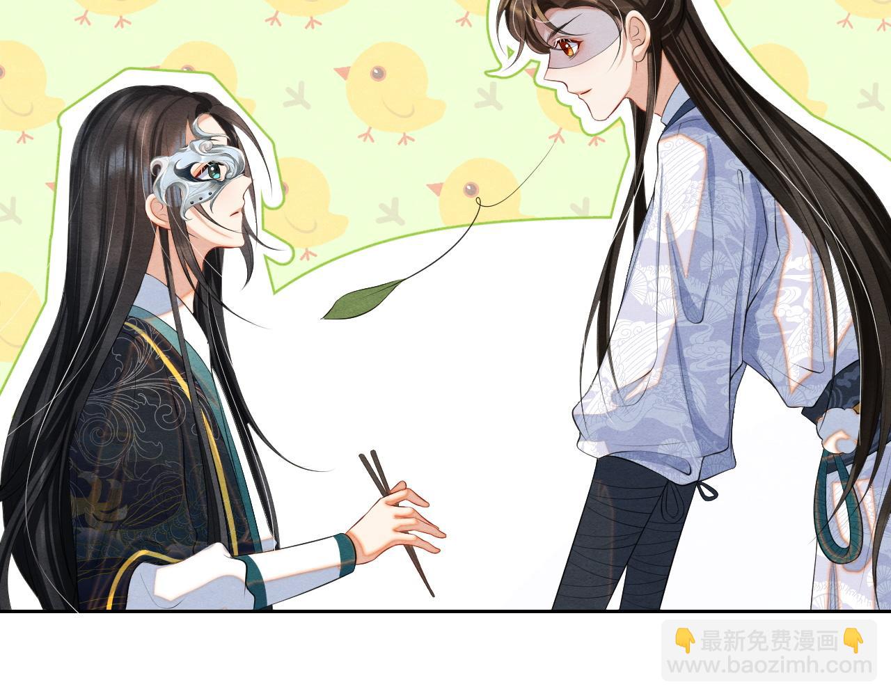 第5话 跟我一起回宫113