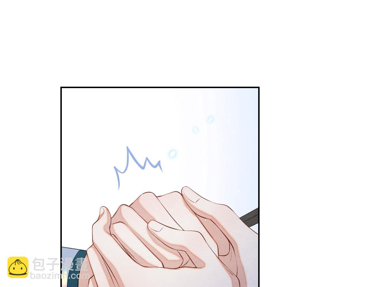 第5话 跟我一起回宫117
