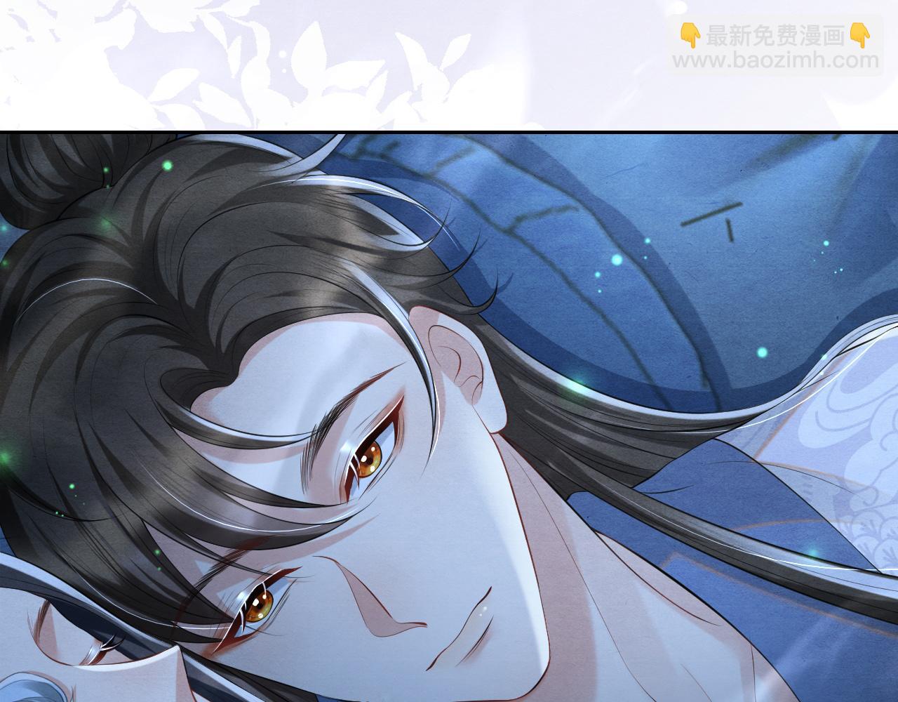 第5话 跟我一起回宫31