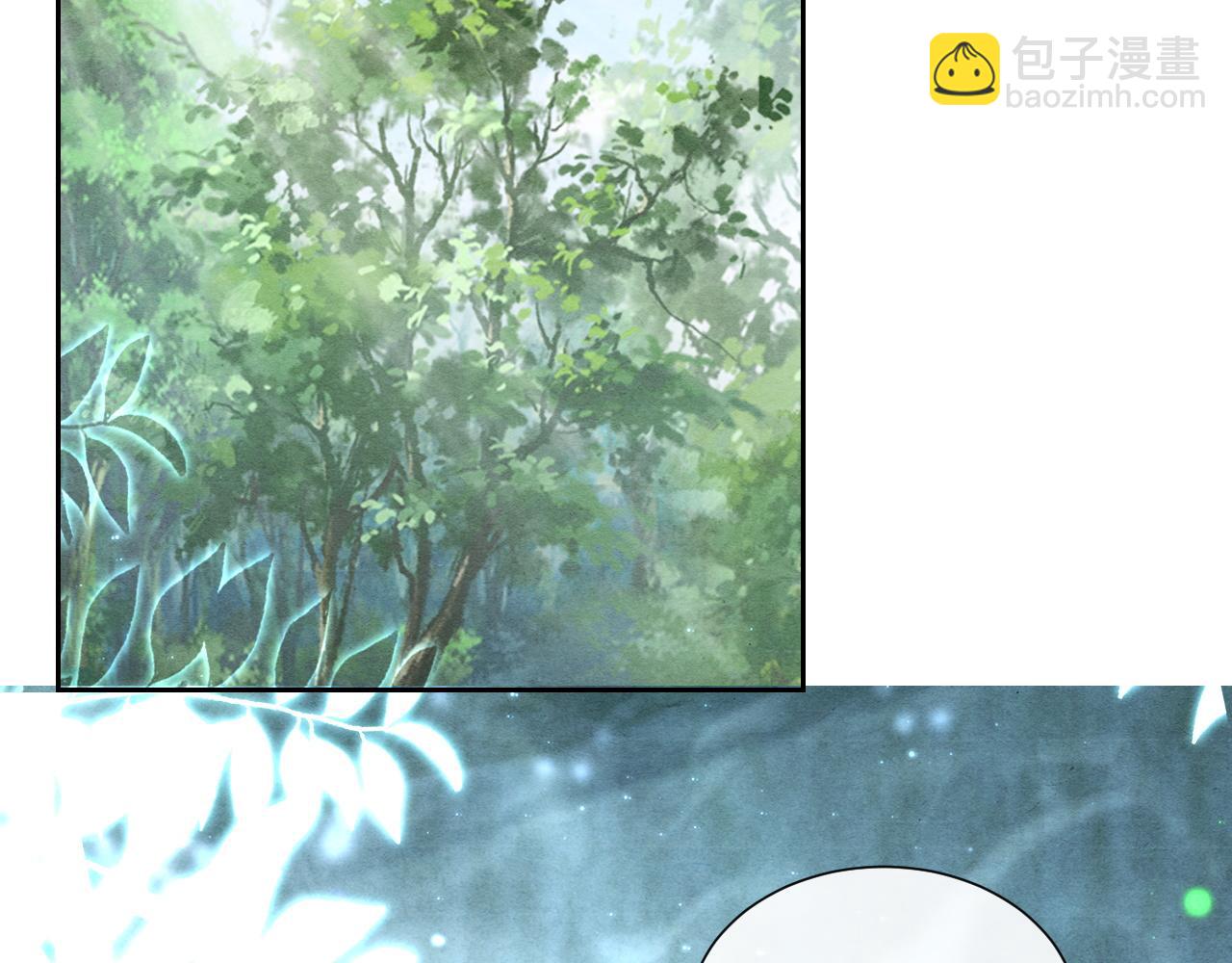 第5话 跟我一起回宫36