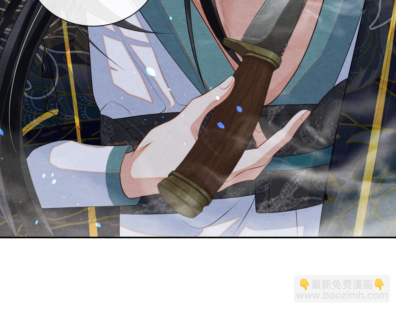 第5话 跟我一起回宫60