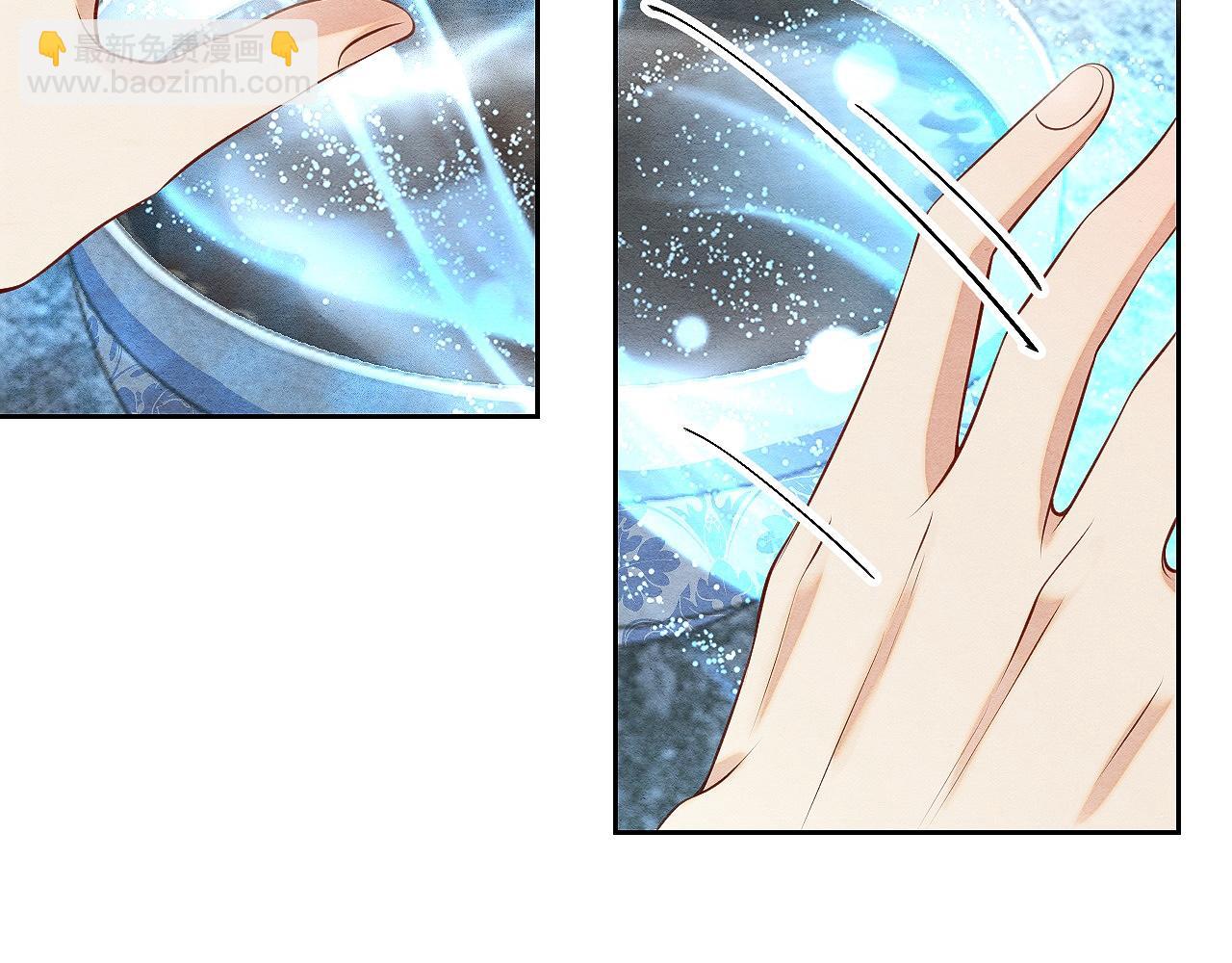 第5话 跟我一起回宫65