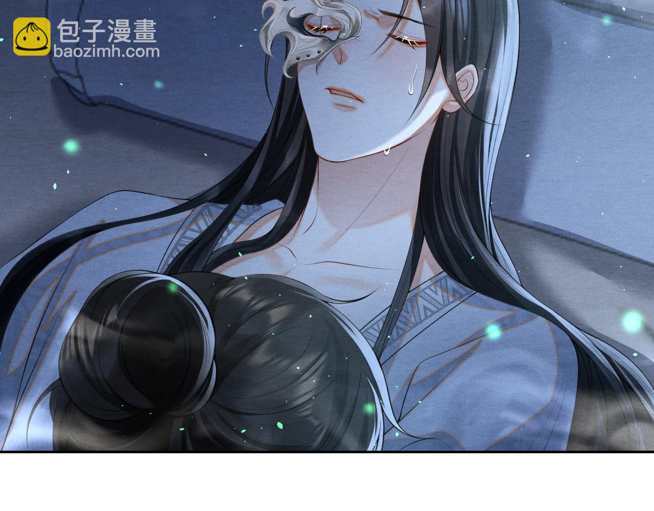 第5话 跟我一起回宫8