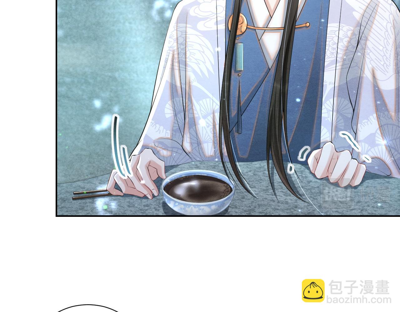 第5话 跟我一起回宫95