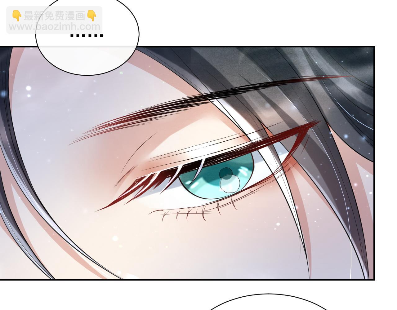 第5话 跟我一起回宫96