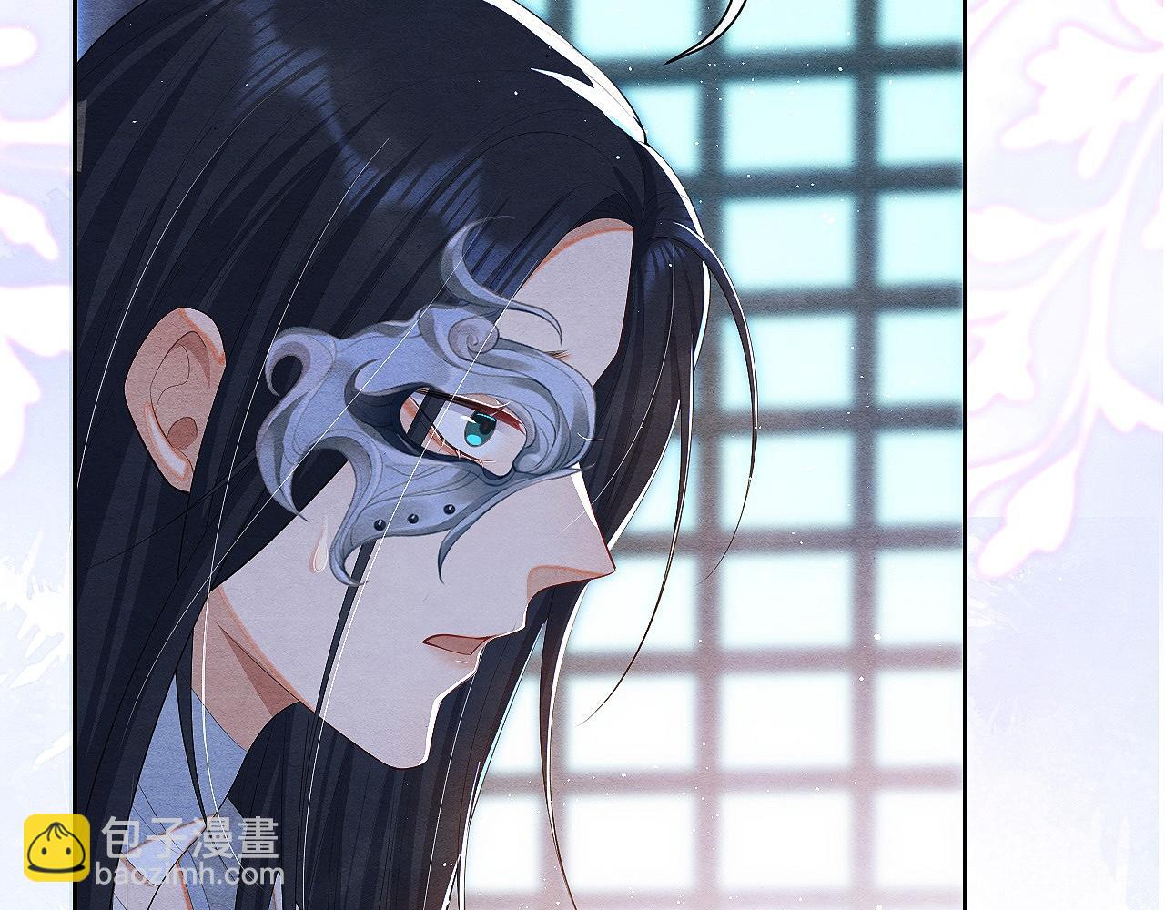 第11话 龙之逆鳞108