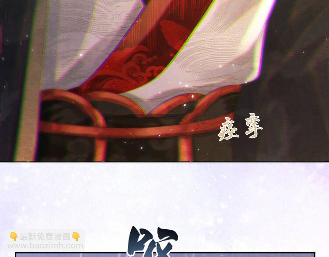 第11话 龙之逆鳞122
