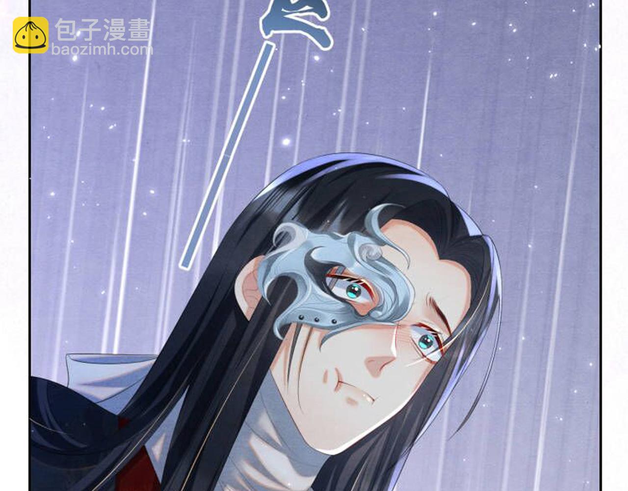 第11话 龙之逆鳞123