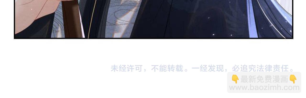 第11话 龙之逆鳞125