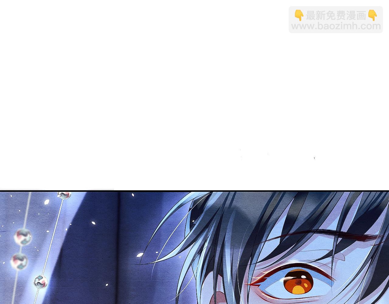 第11话 龙之逆鳞42