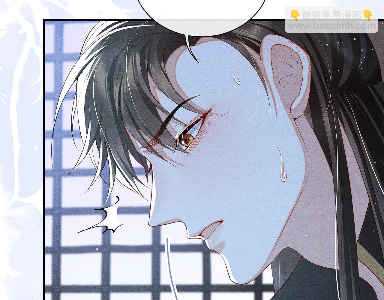 第11话 龙之逆鳞56