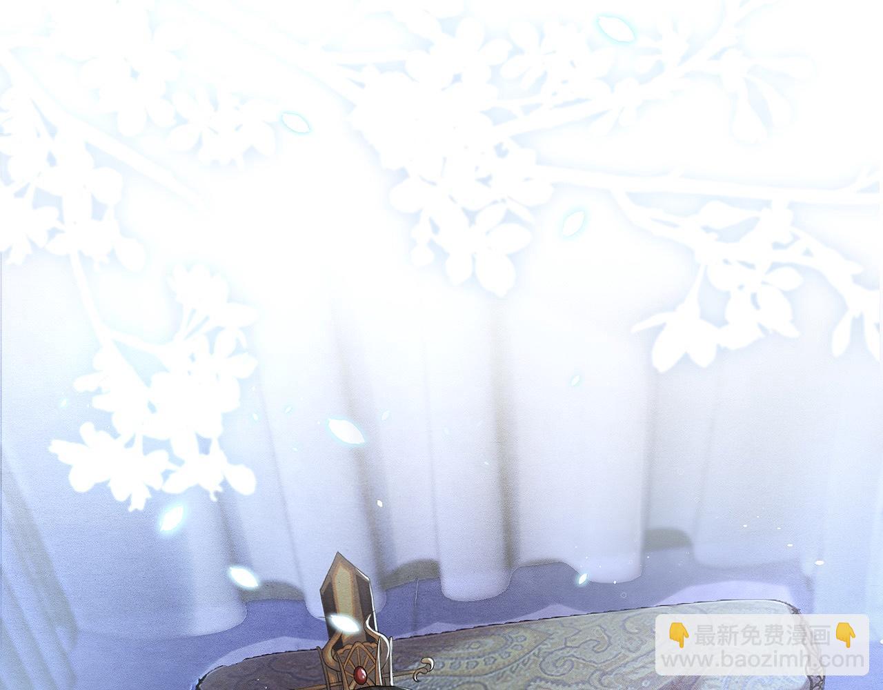 第11话 龙之逆鳞70