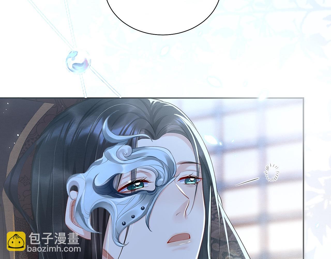 第11话 龙之逆鳞73