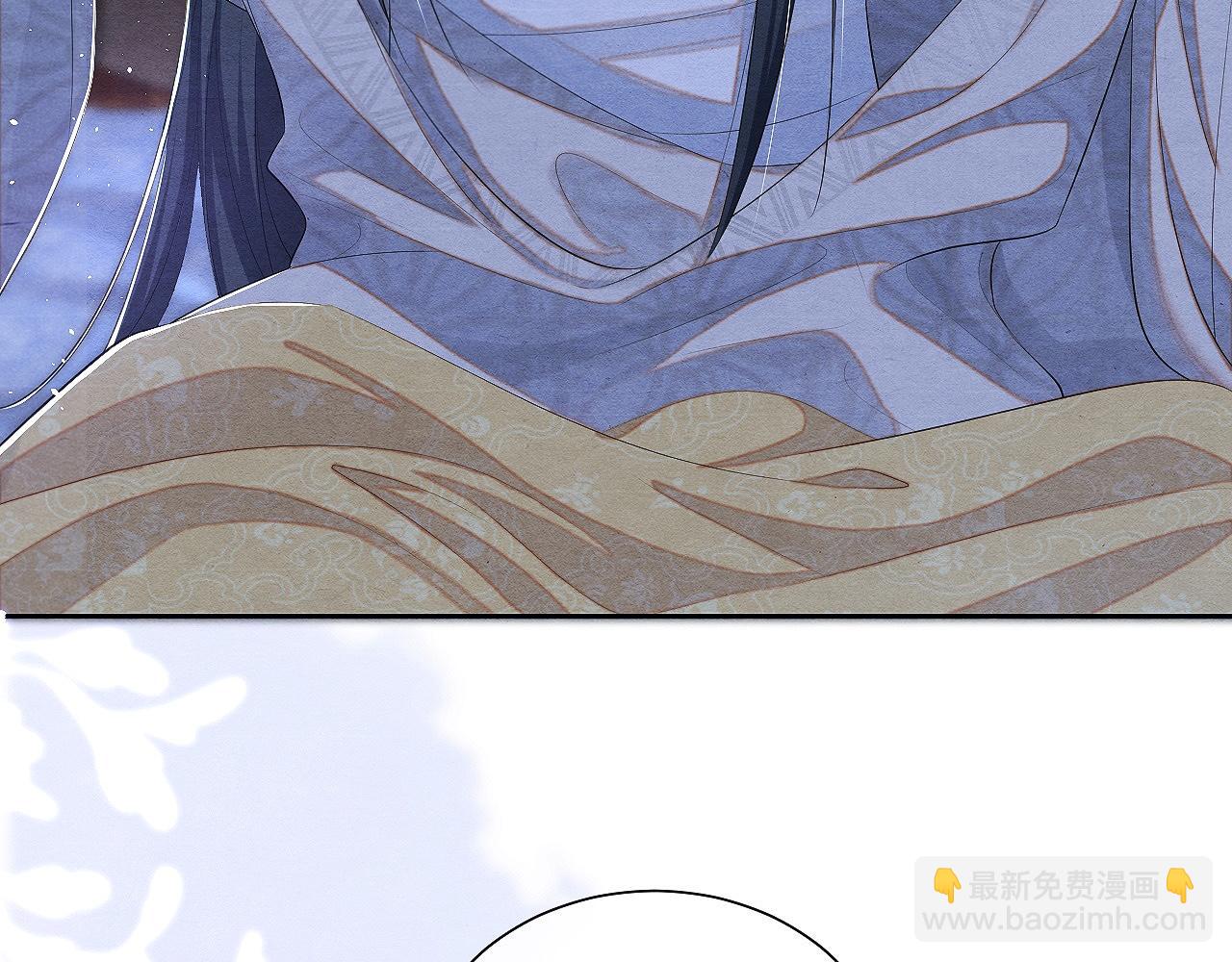 第11话 龙之逆鳞82