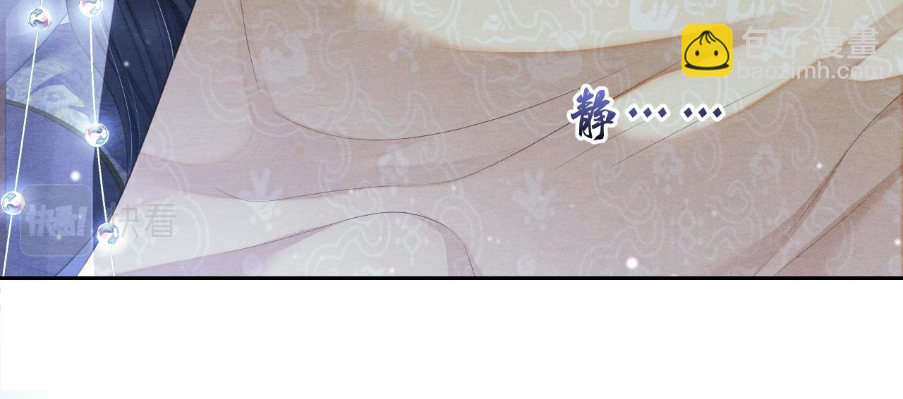 第17话 你不能死104