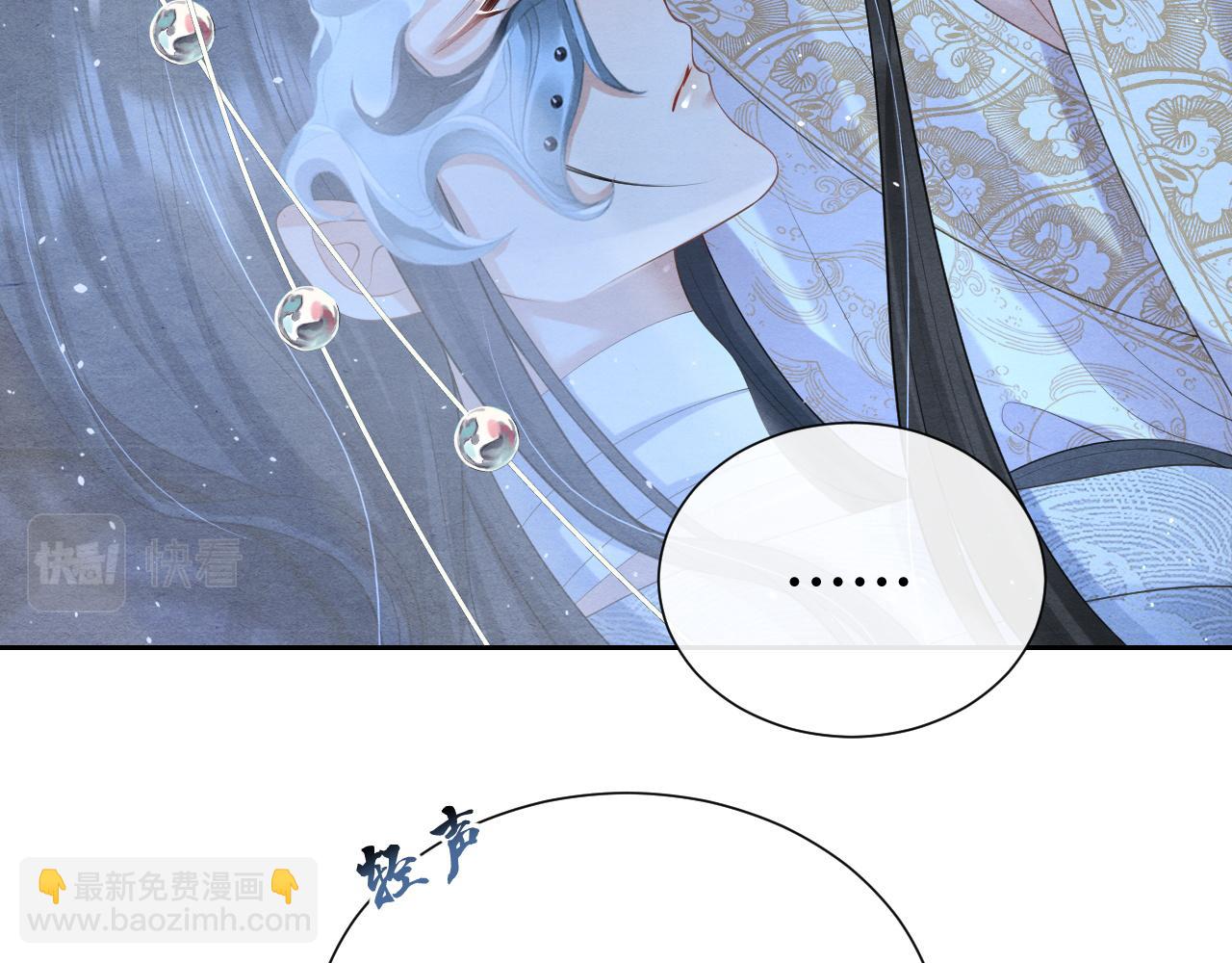 第17话 你不能死134