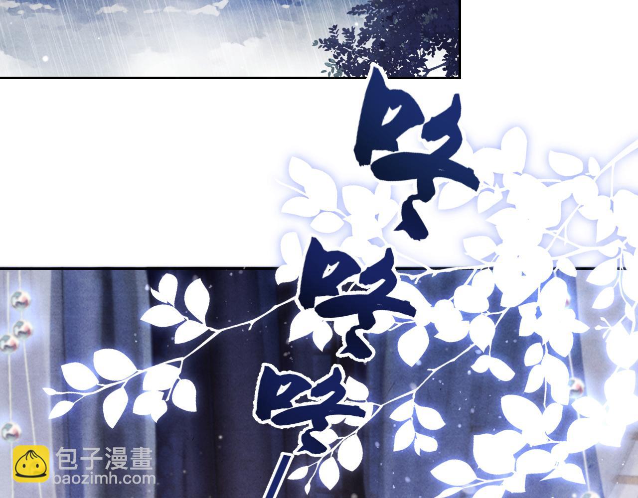 第17话 你不能死137