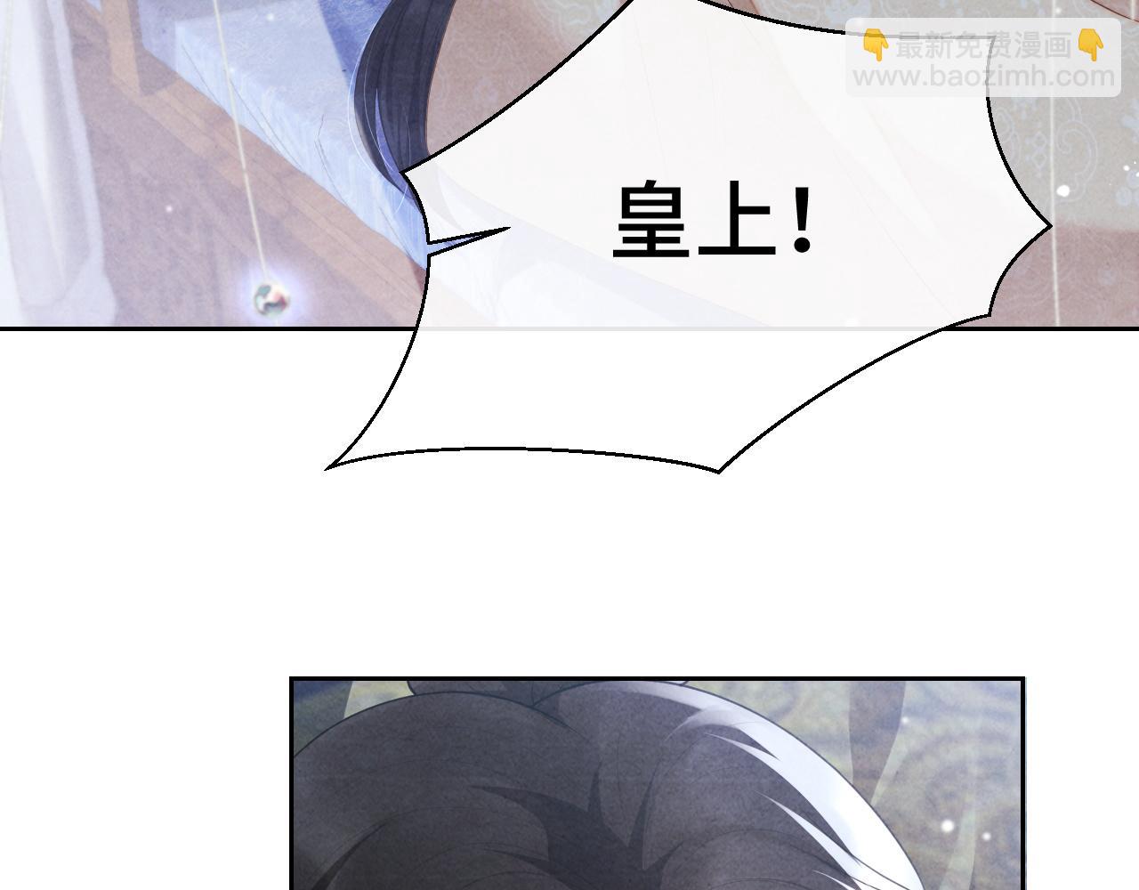 第17话 你不能死139