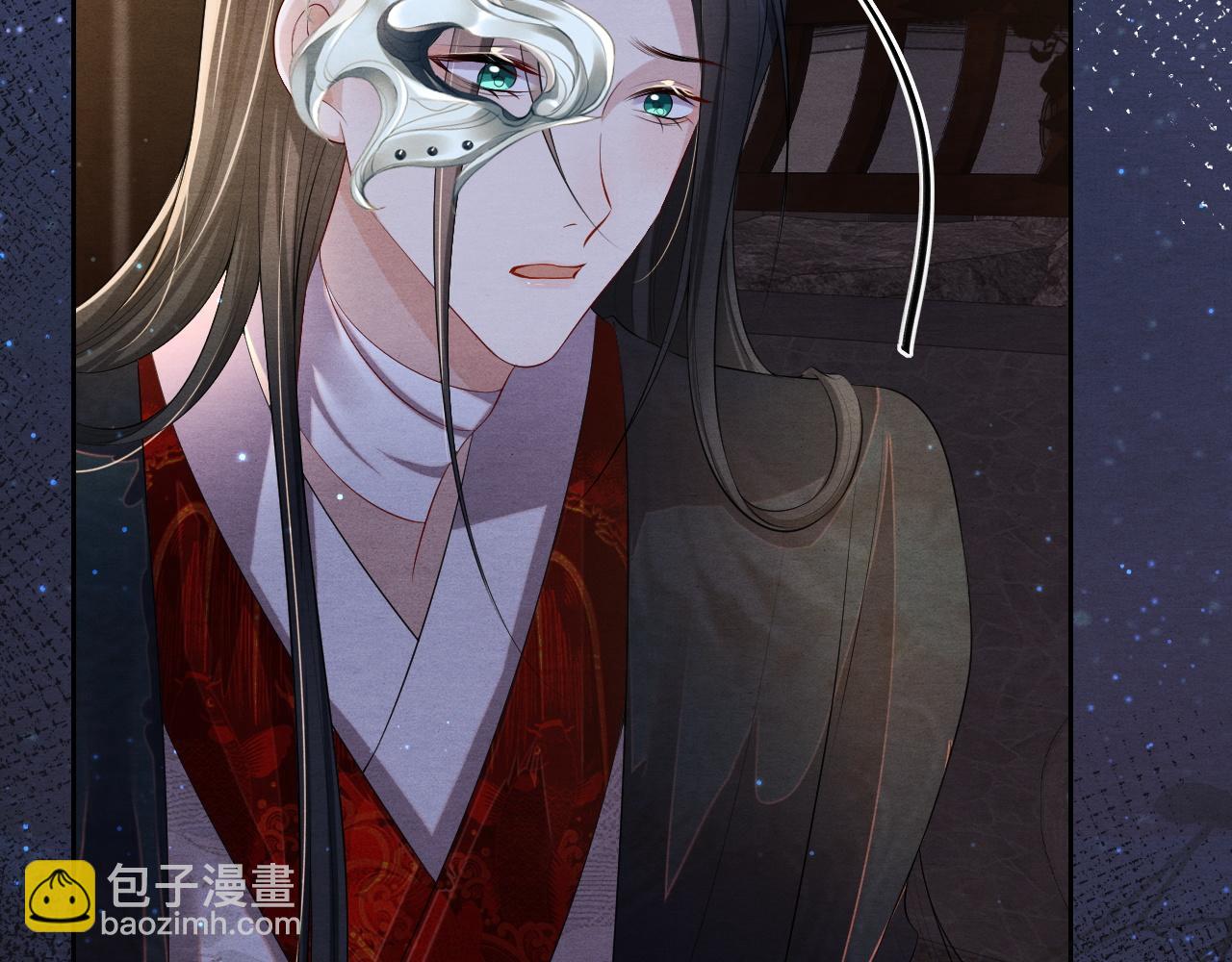 第17话 你不能死27