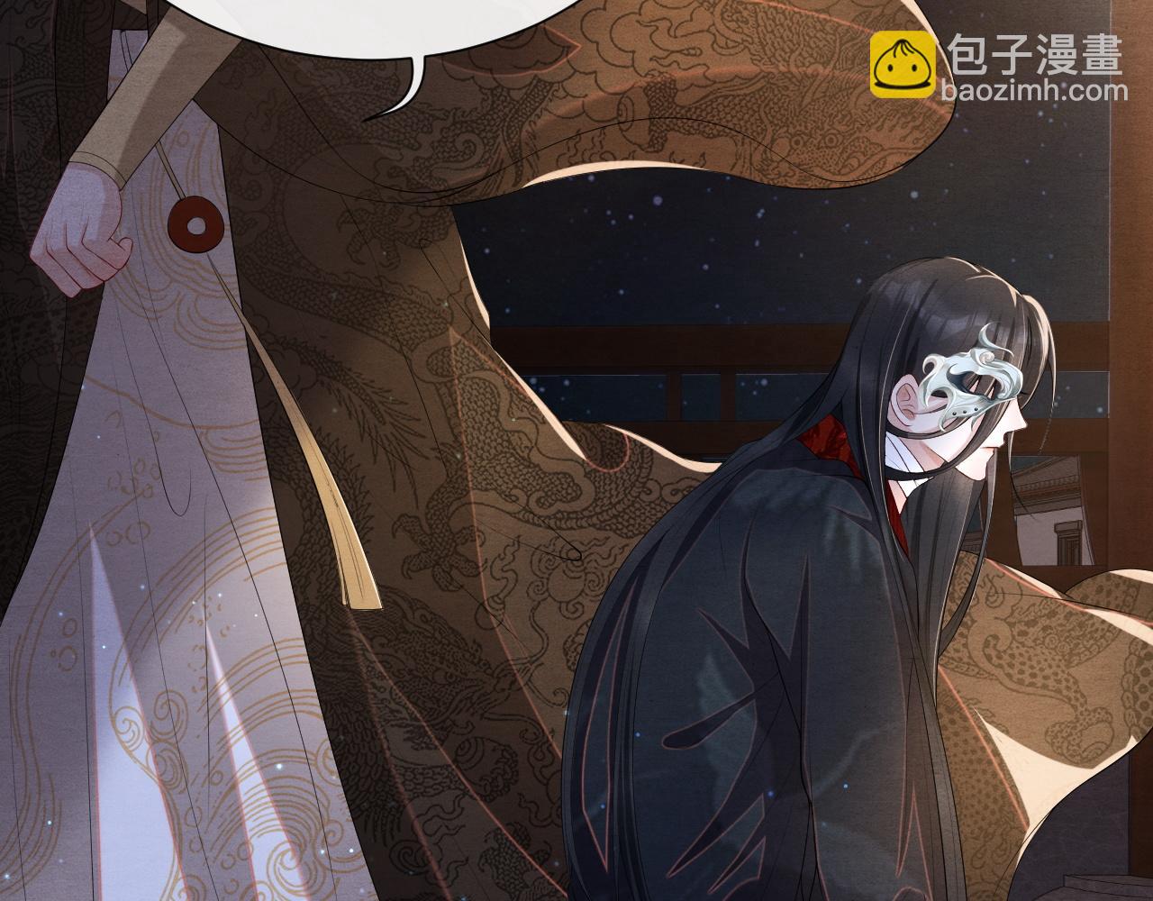 第17话 你不能死33