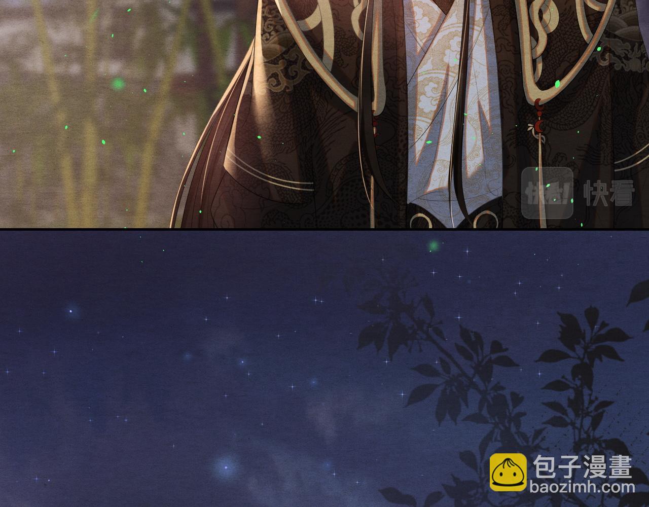 第17话 你不能死49