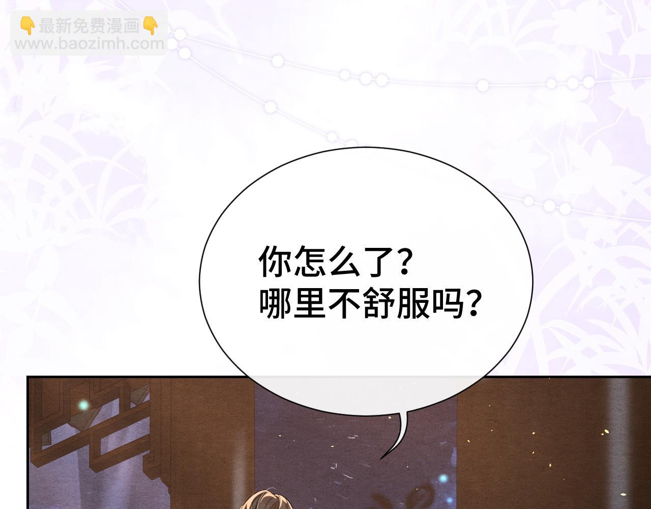第17话 你不能死65