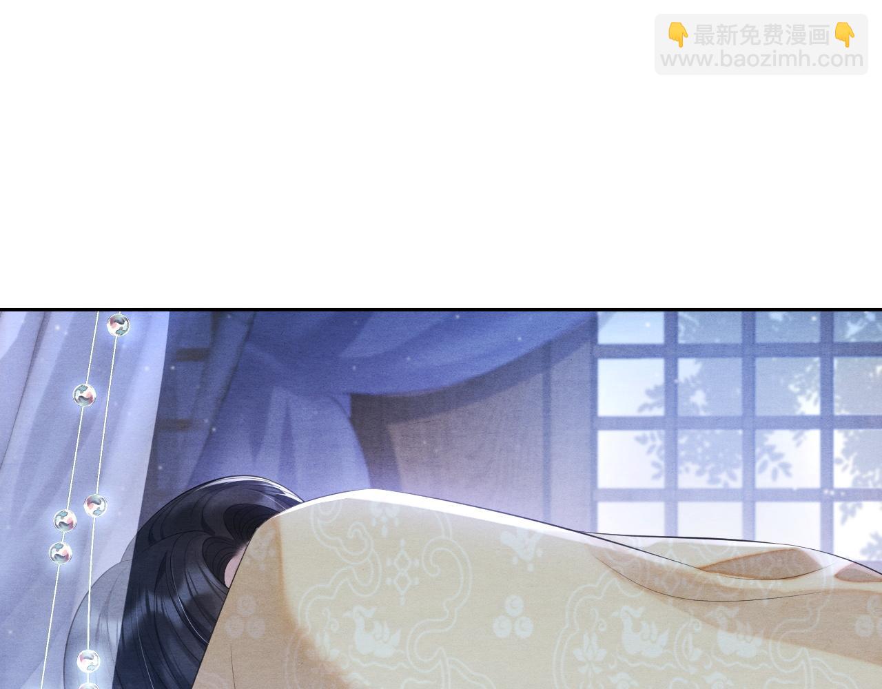 第17话 你不能死99