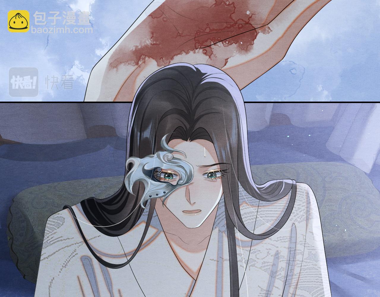 第18话 求保龙灵12