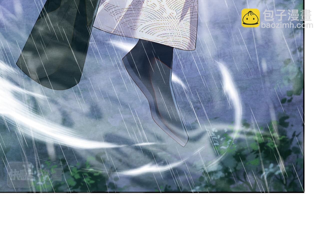 第18话 求保龙灵26