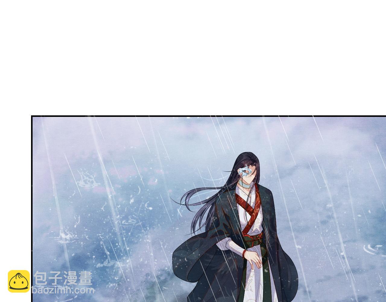第18话 求保龙灵27