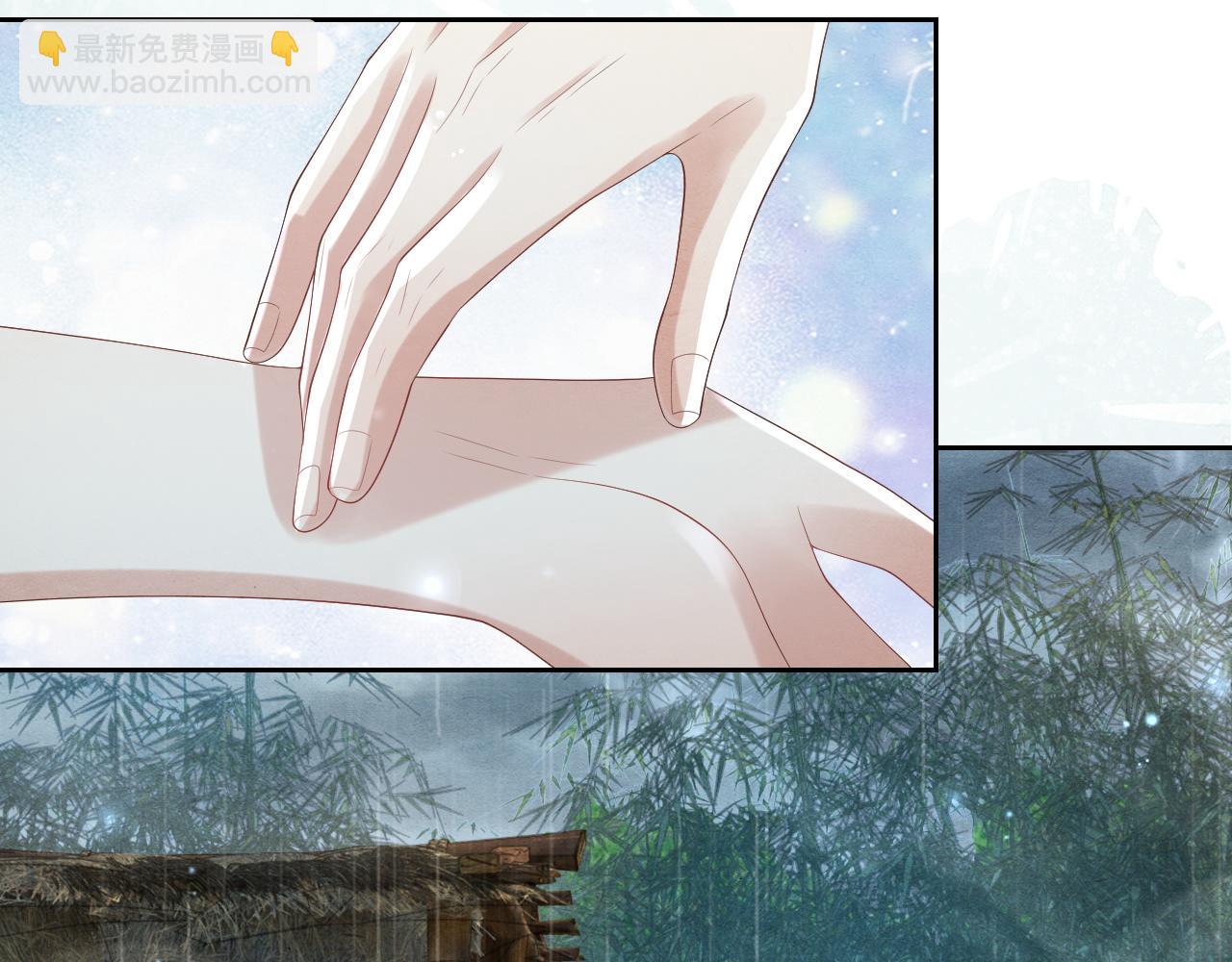 第18话 求保龙灵44