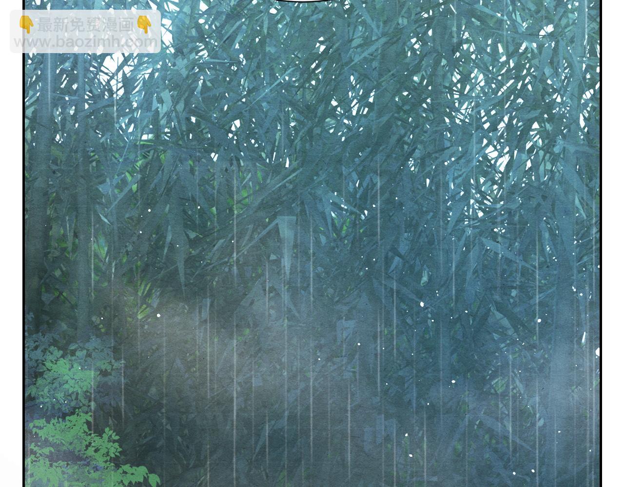 第18话 求保龙灵52