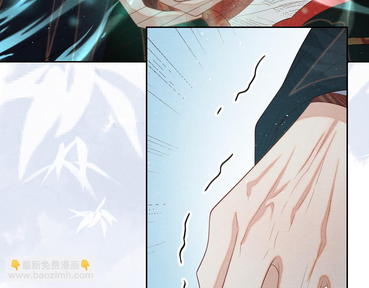第18话 求保龙灵92