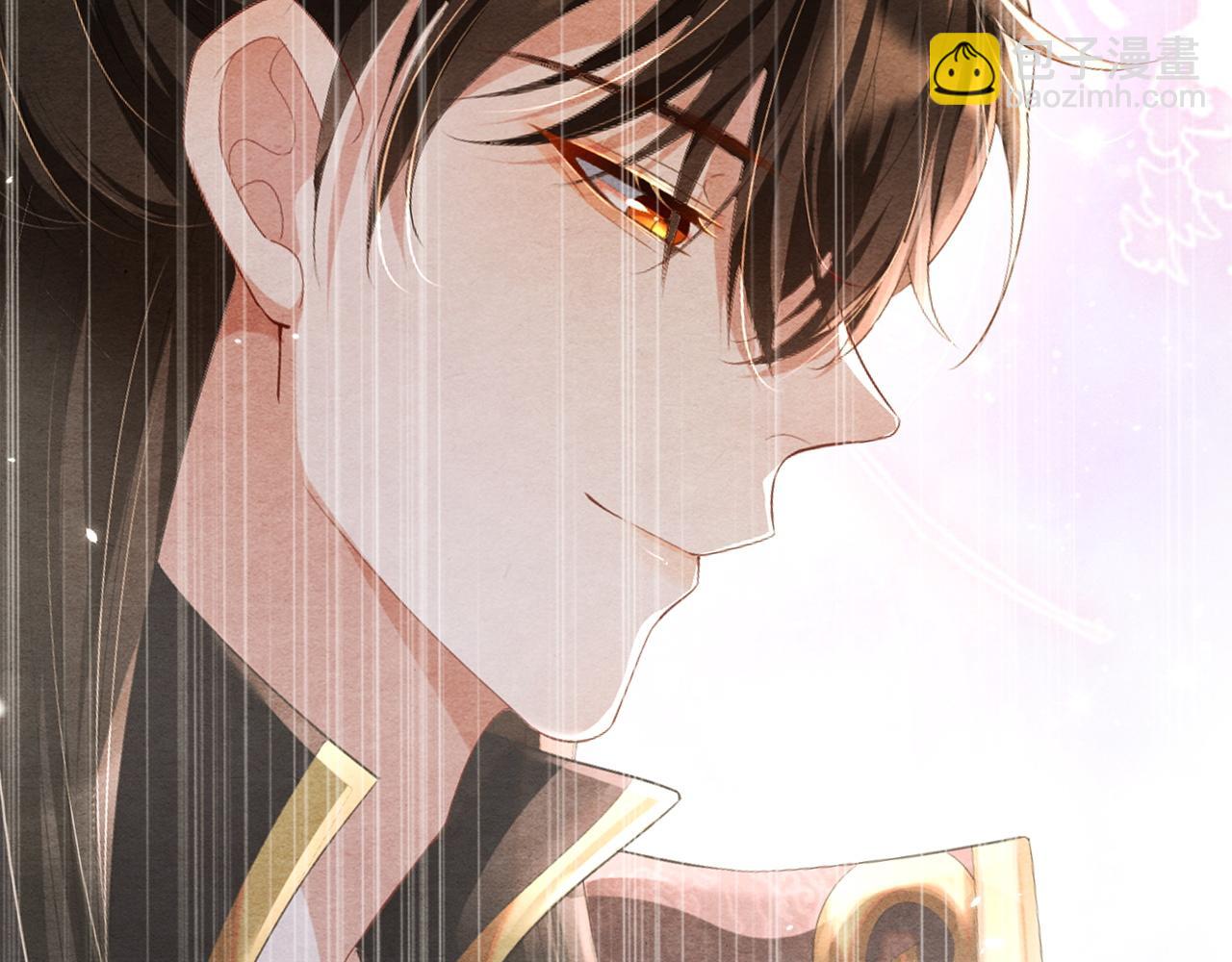 第18话 求保龙灵97