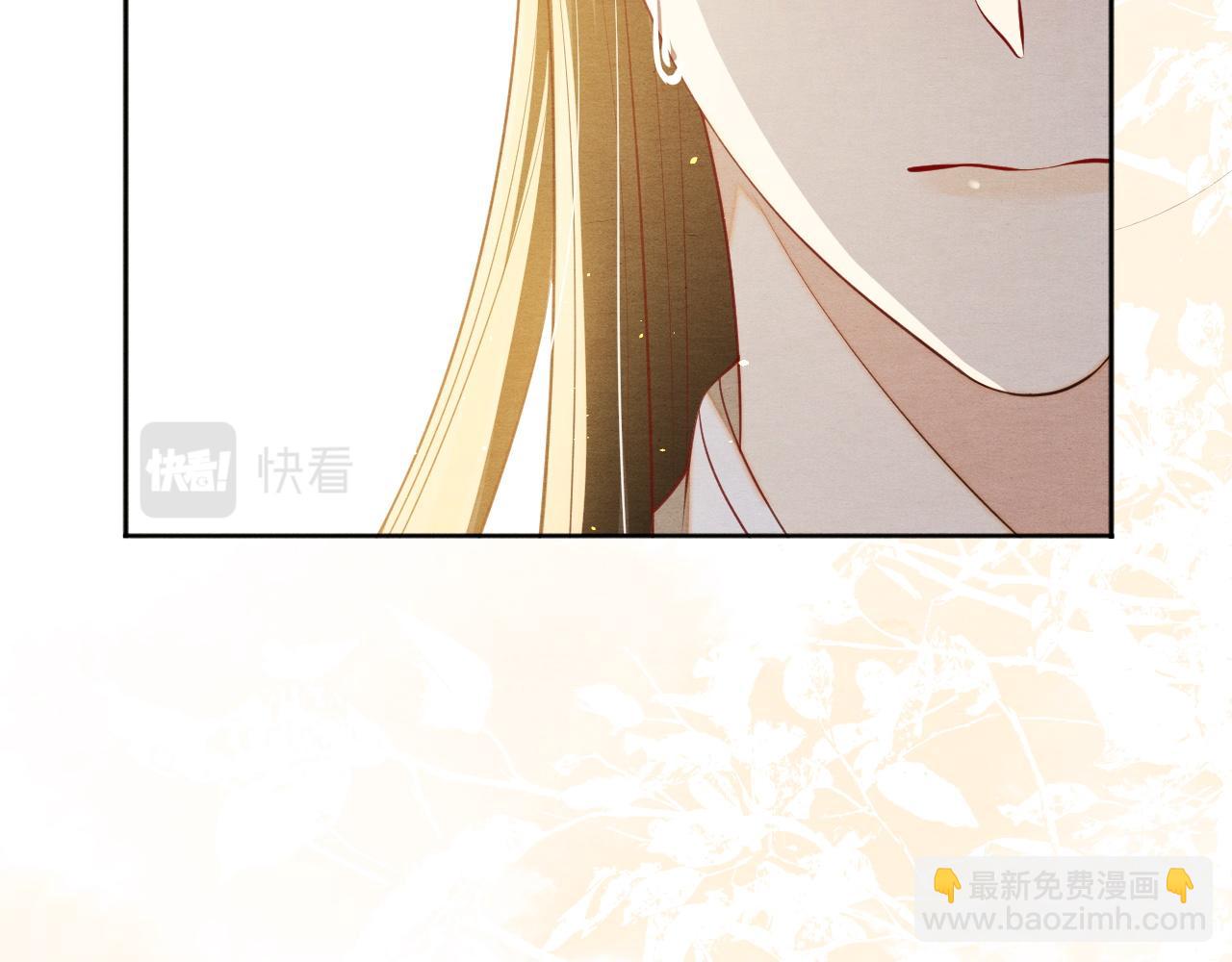 第21话 他的心109