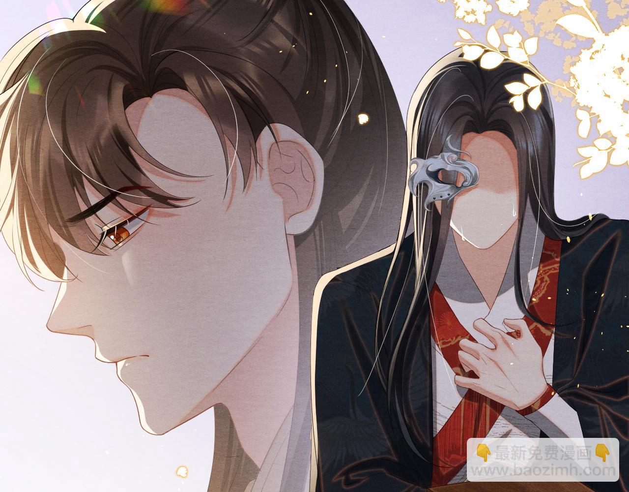 第21话 他的心34