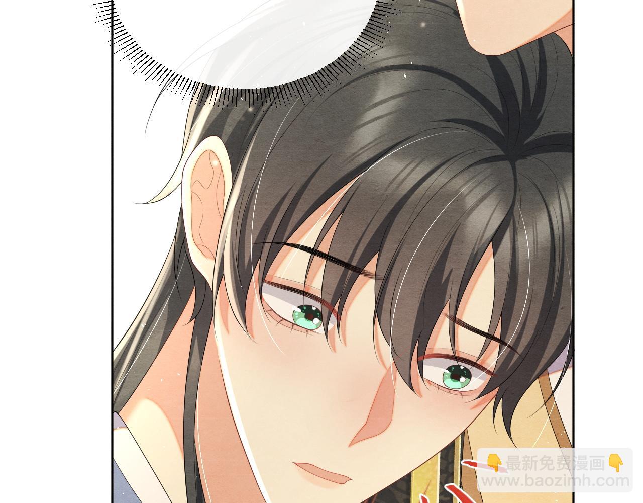 第21话 他的心59