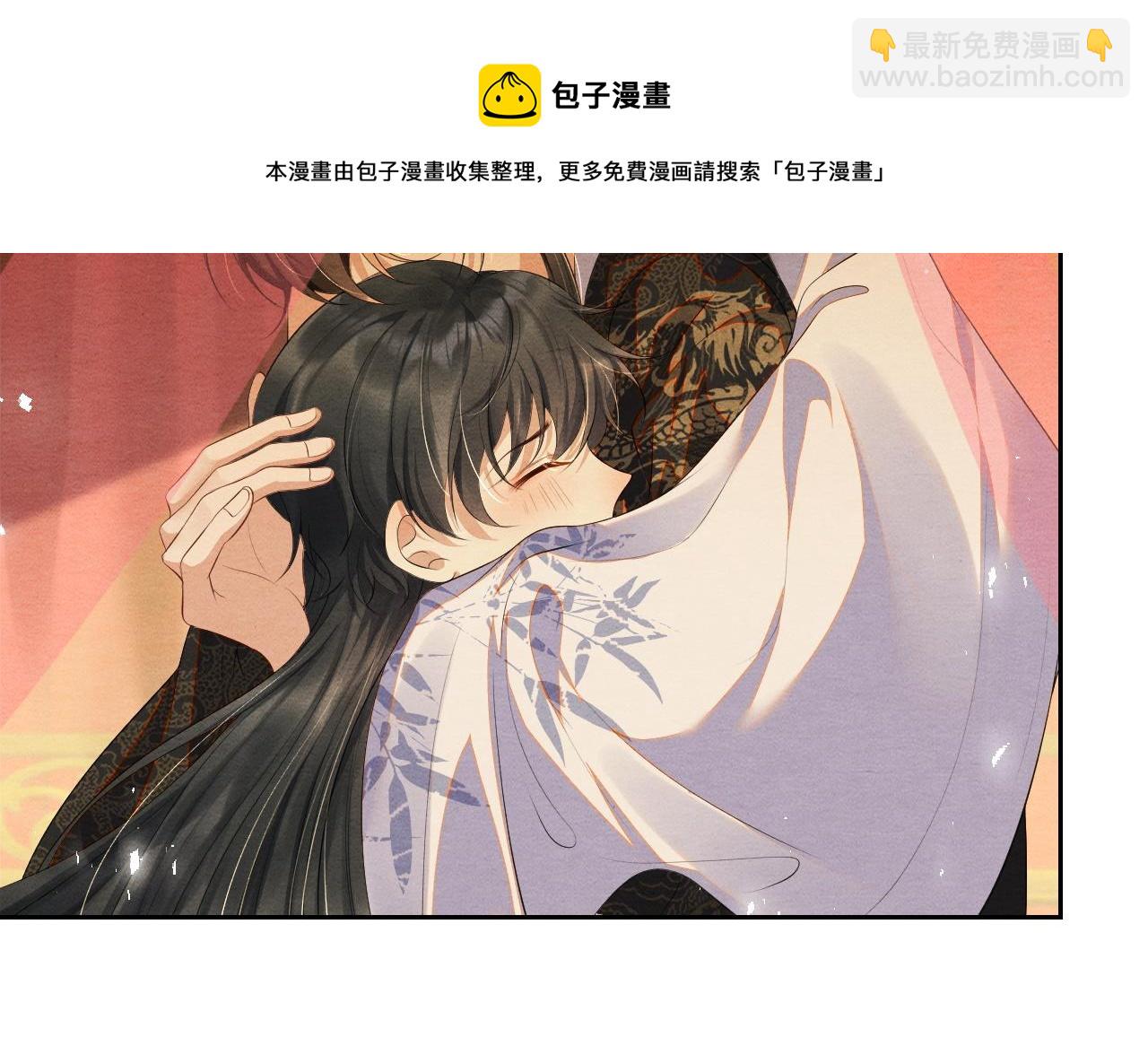 第21话 他的心80