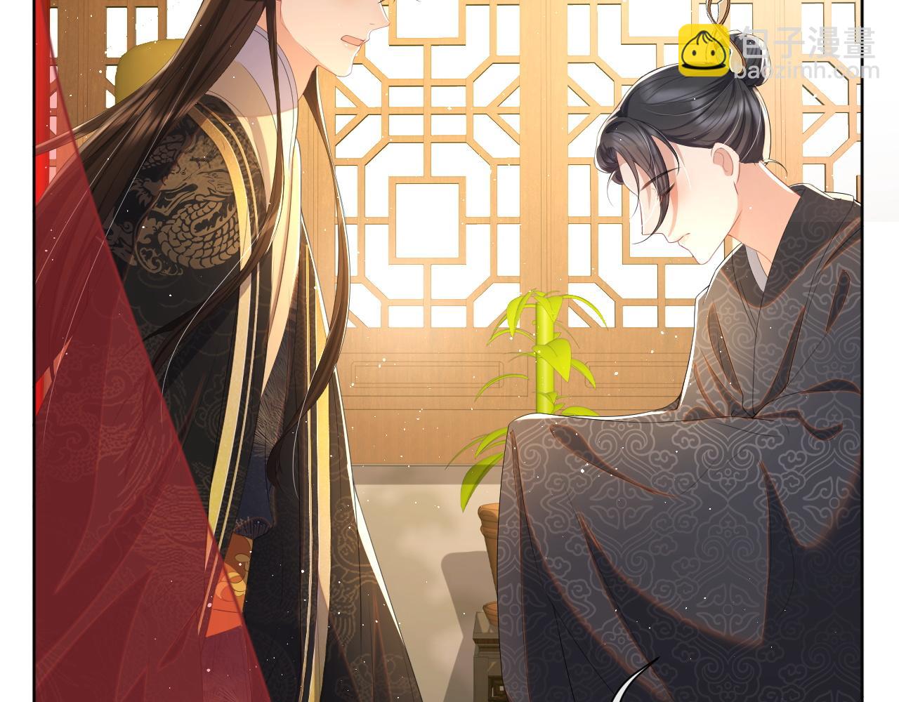 第21话 他的心98