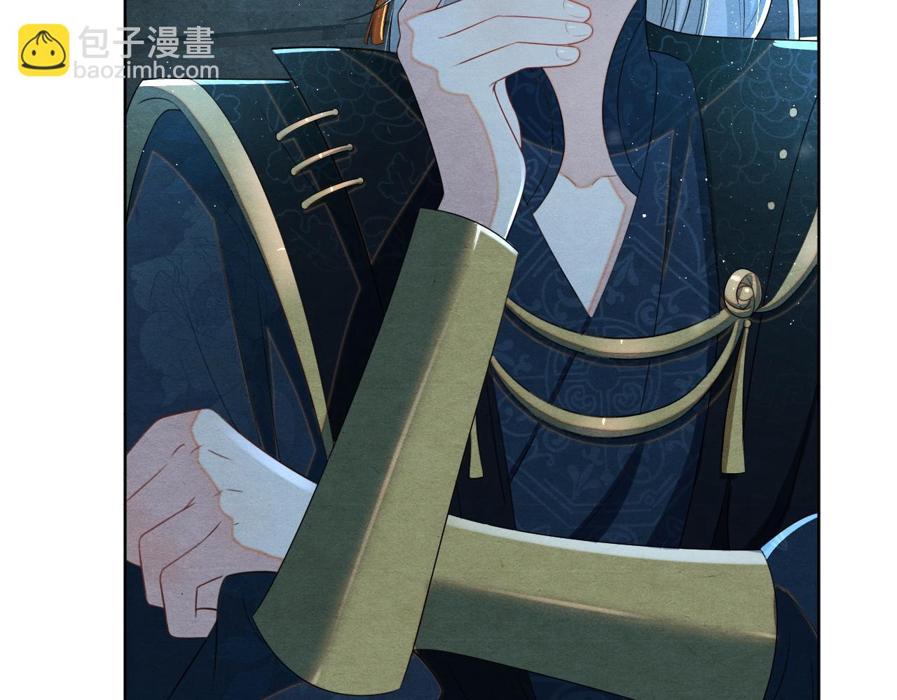 第25话 你也看上我了？105