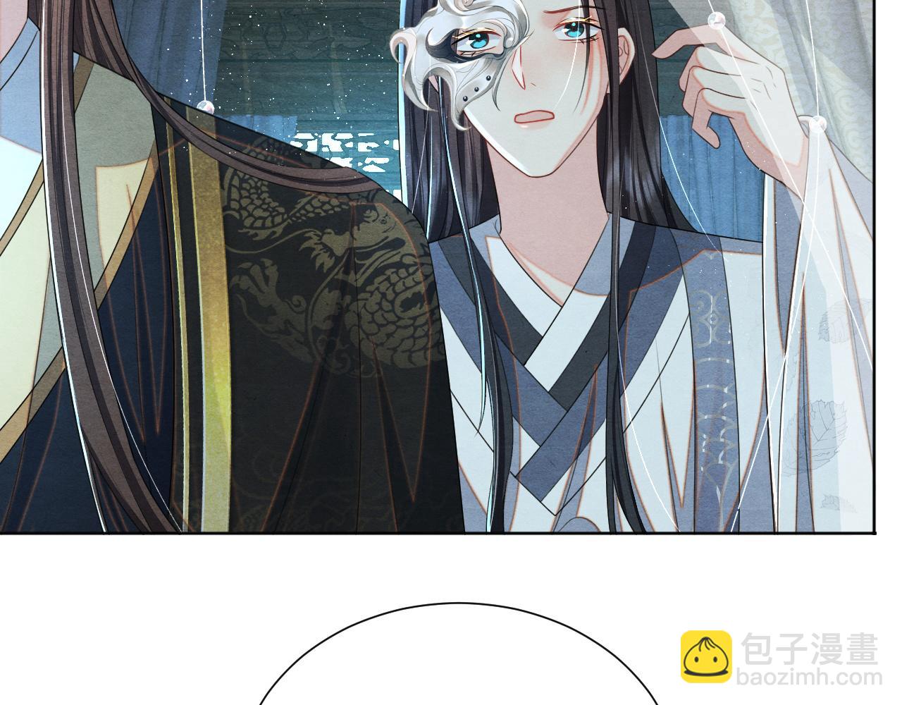 第25话 你也看上我了？11