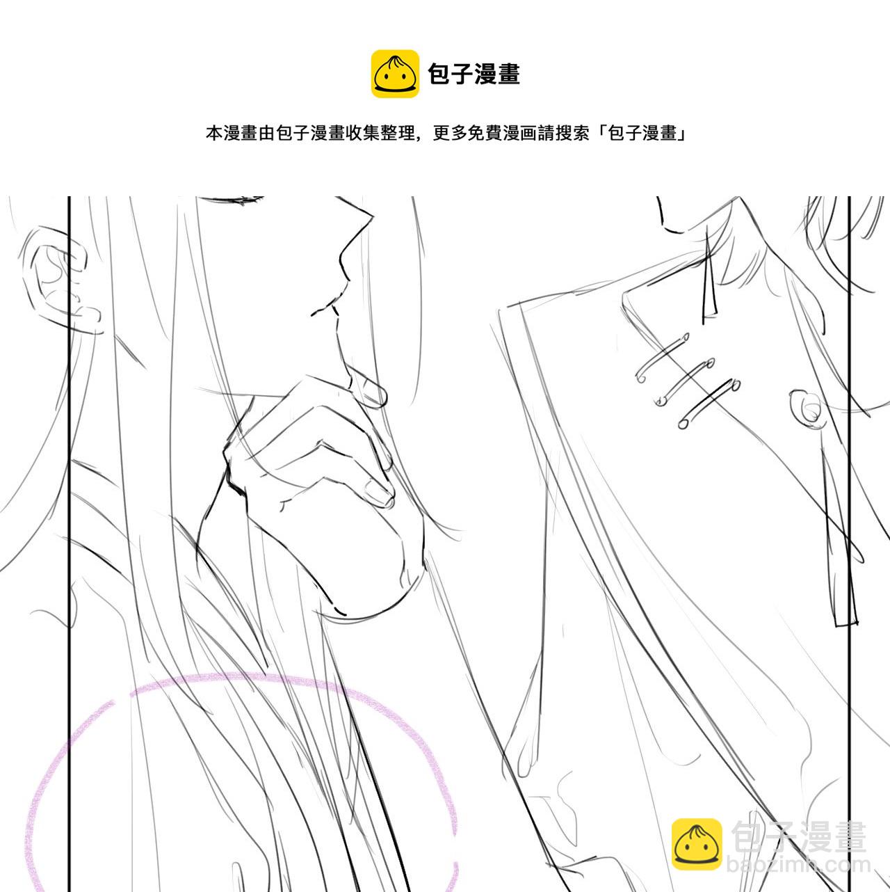 第25话 你也看上我了？112