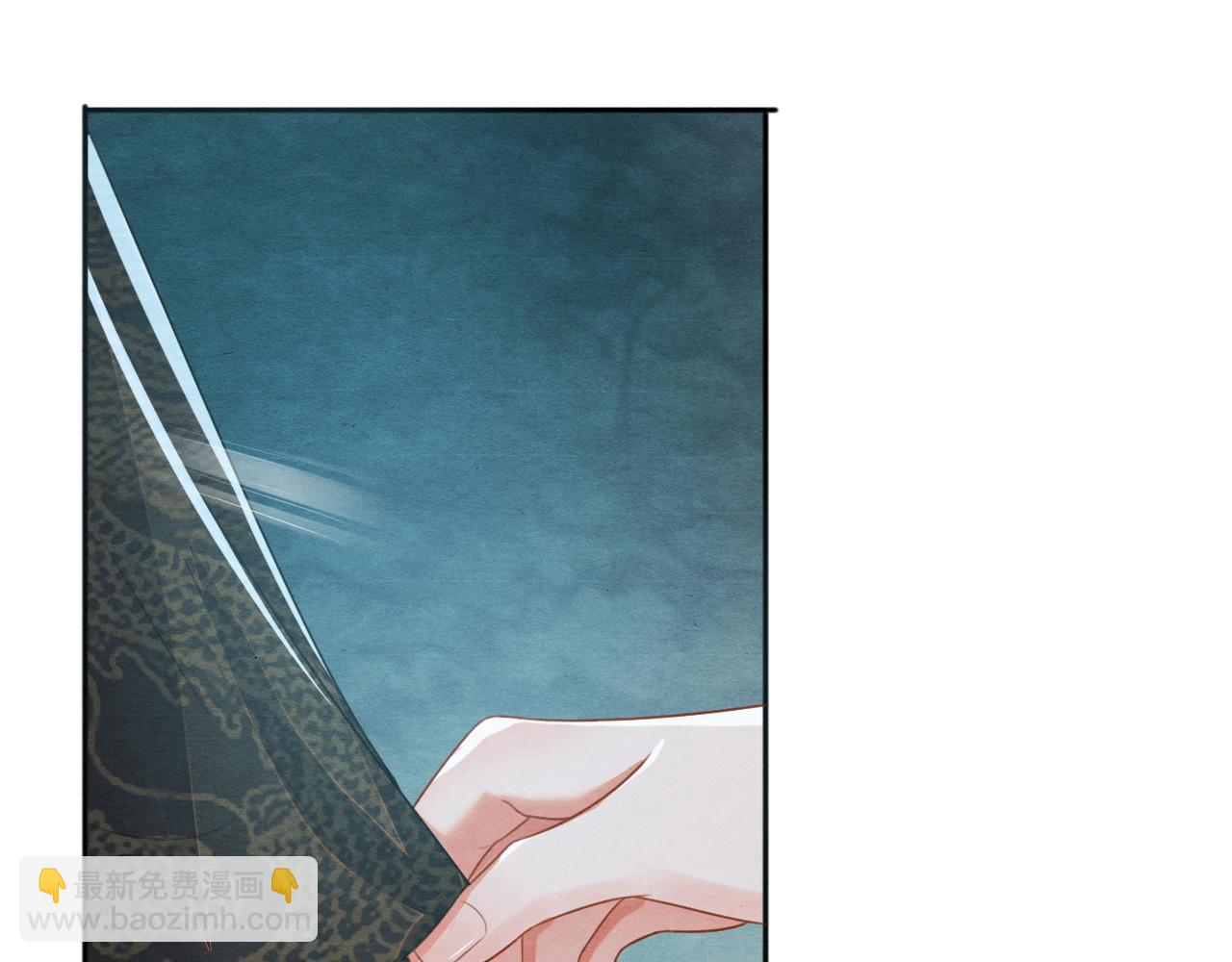 第25话 你也看上我了？25